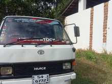 Toyota Shell 1989 Van