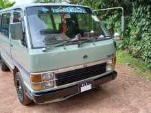 Toyota Shell 1989 Van