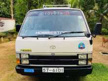 Toyota Shell 1989 Van