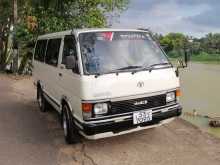 Toyota Shell 1989 Van