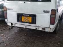 https://riyasewana.com/uploads/toyota-shell-1989-2911521712112.jpg