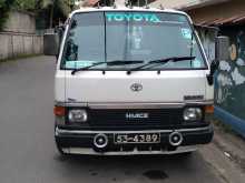 Toyota Shell 1989 Van