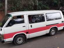 Toyota Shell 1990 Van