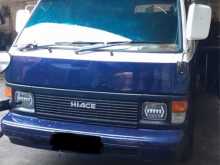 Toyota Shell 1988 Van