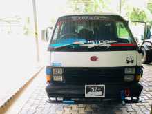 Toyota Shell 1991 Van