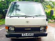 Toyota Shell 1992 Van
