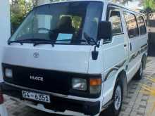 Toyota Shell 1993 Van