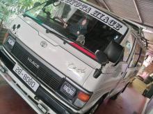 Toyota Shell 1983 Van