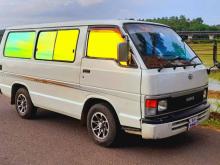 Toyota Shell 1987 Van