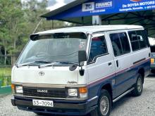 Toyota Shell 1993 Van