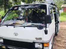 Toyota Shell 1986 Van