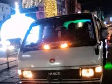 Toyota Shell 1983 Van