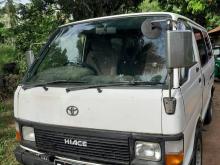 Toyota Shell 1986 Van
