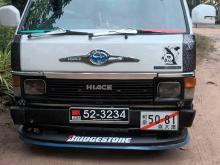 Toyota Shell 1986 Van