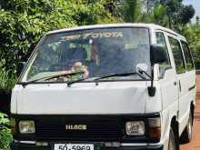 Toyota Shell 1983 Van
