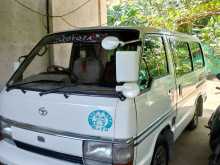 Toyota Shell 1986 Van