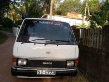 Toyota Shell 1985 Van