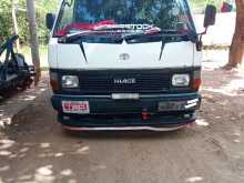 Toyota Shell 1988 Van