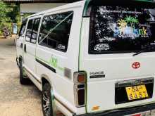 Toyota Shell 61 1989 Van