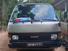 Toyota Shell 1984 Van