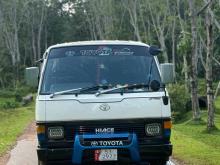 Toyota Shell 1989 Van