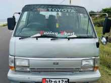 Toyota Shell 1983 Van
