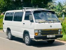 Toyota Shell 1989 Van