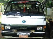 Toyota Shell 1988 Van