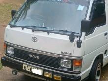 Toyota Shell 1986 Van