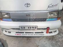 Toyota Shell 1988 Van