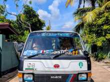 Toyota Shell 1983 Van