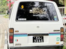 https://riyasewana.com/uploads/toyota-shell-2523404117336.jpg
