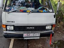 Toyota Shell 1987 Van