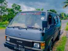 Toyota Shell 1984 Van