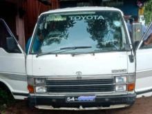 Toyota Shell 1988 Van