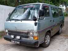 Toyota Shell 1983 Van