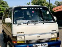Toyota Shell 1994 Van