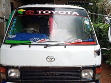 Toyota Shell 1984 Van