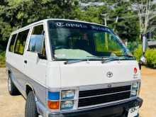 https://riyasewana.com/uploads/toyota-shell-291603484392.jpg
