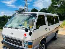 Toyota Shell 1989 Van