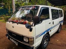 Toyota Shell 1987 Van
