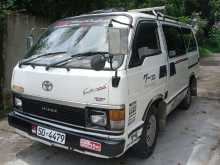 Toyota Shell 1983 Van