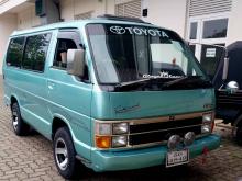 Toyota Shell 1983 Van
