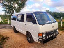 Toyota Shell 1987 Van