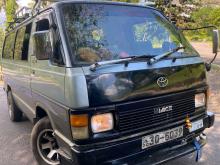 Toyota Shell 1985 Van