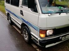 Toyota Shell 1984 Van