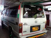 https://riyasewana.com/uploads/toyota-shell-410264640911.jpg