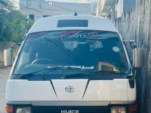 Toyota Shell 1988 Van