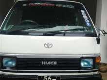 Toyota Shell 51 1986 Van