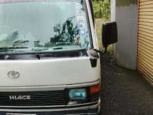 https://riyasewana.com/uploads/toyota-shell-51-81952134043.jpg